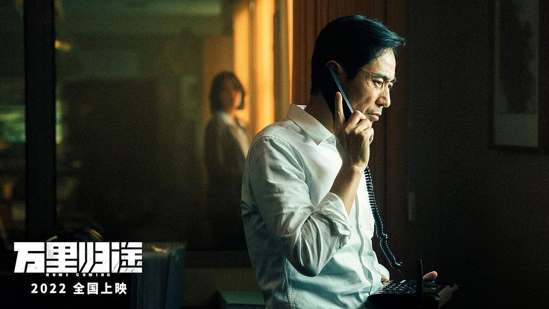 《万里归途》4个外交官群像:严行舟公心最重,章宁最让人意难平
