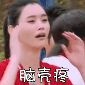 300_300gif 动态图 动图