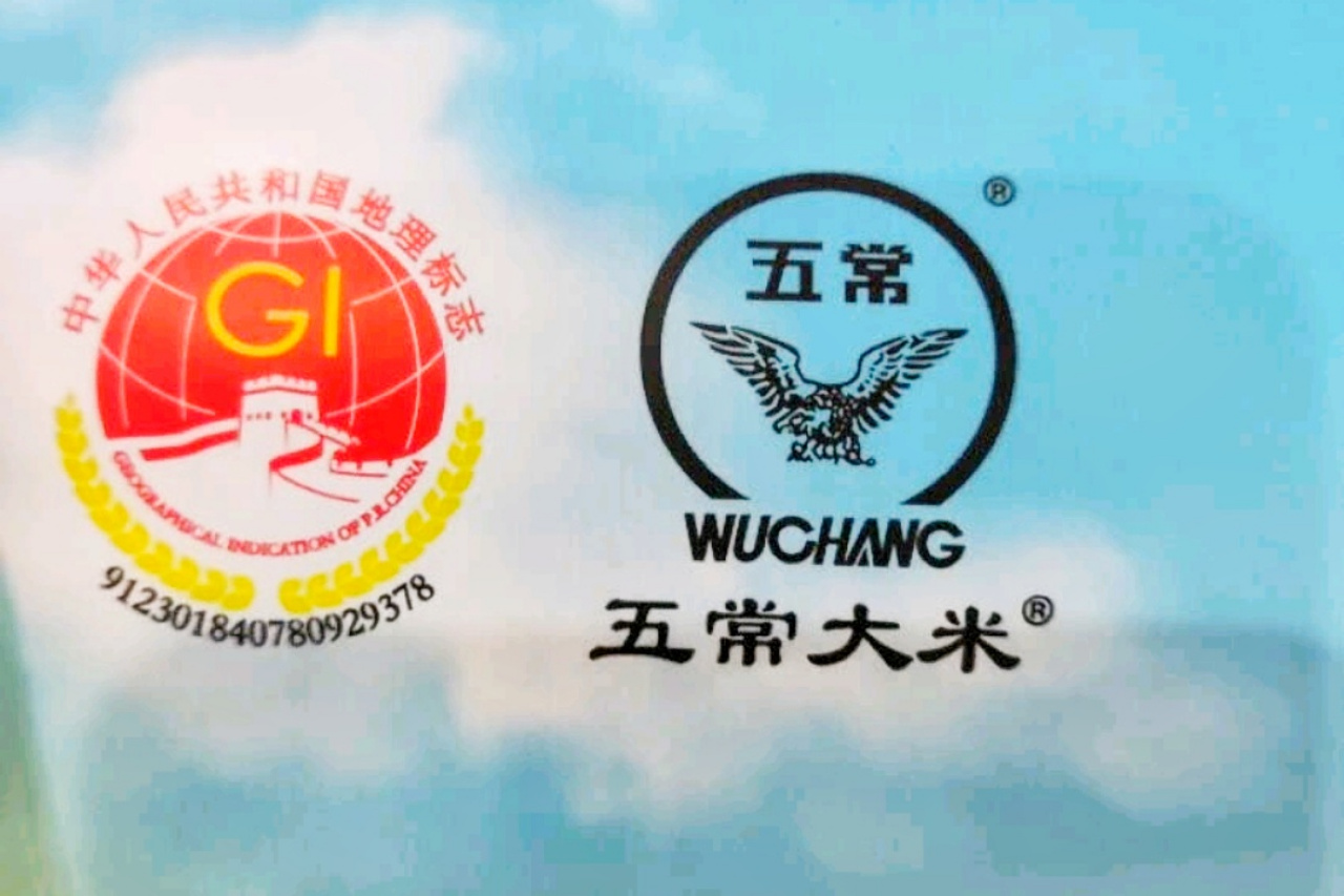 正宗五常大米的辨别方式,要记住3个要点,否则是"以次充好"米