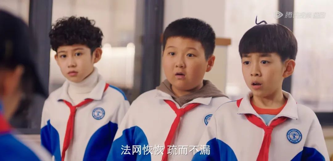 看了《米小圈上学记》,才发现我不懂10后