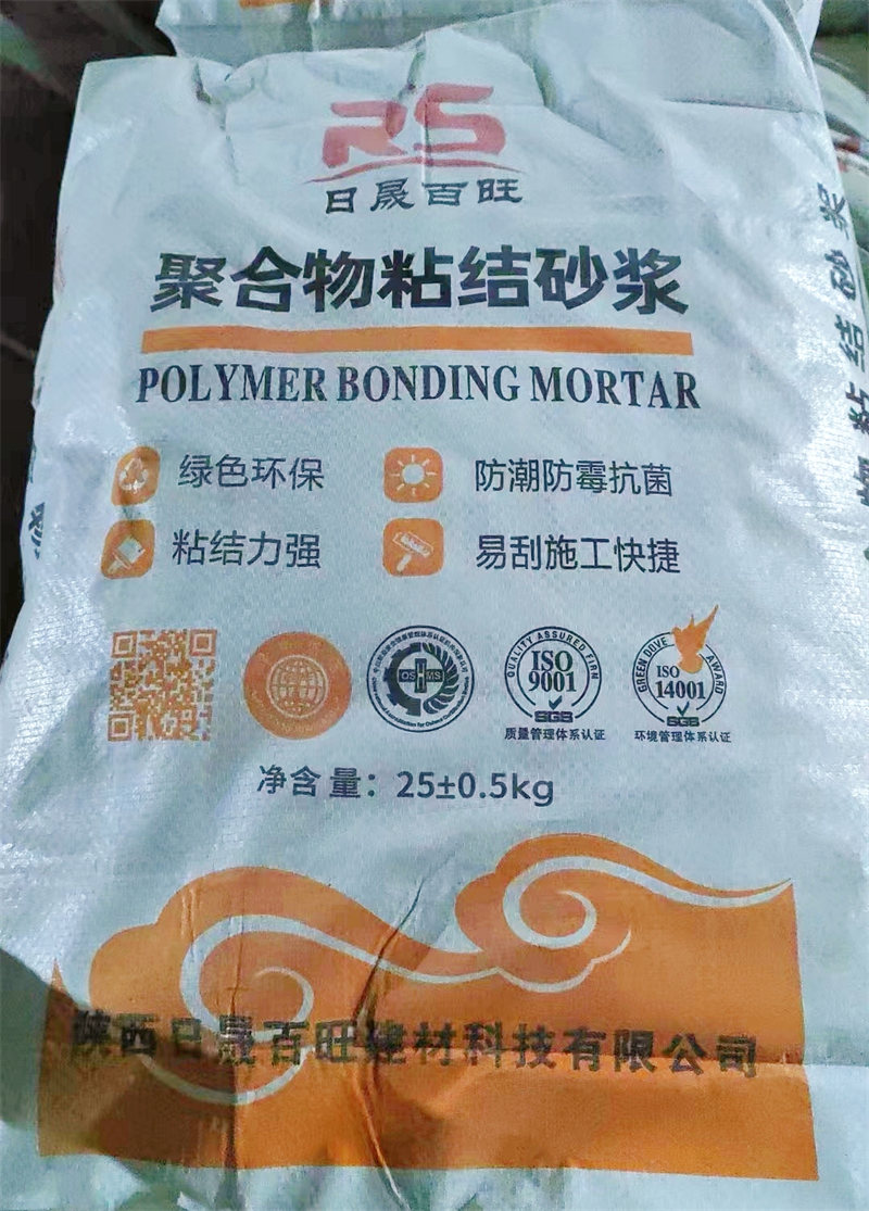 如何选择适合您的聚合物粘结砂浆?这四点很重要!