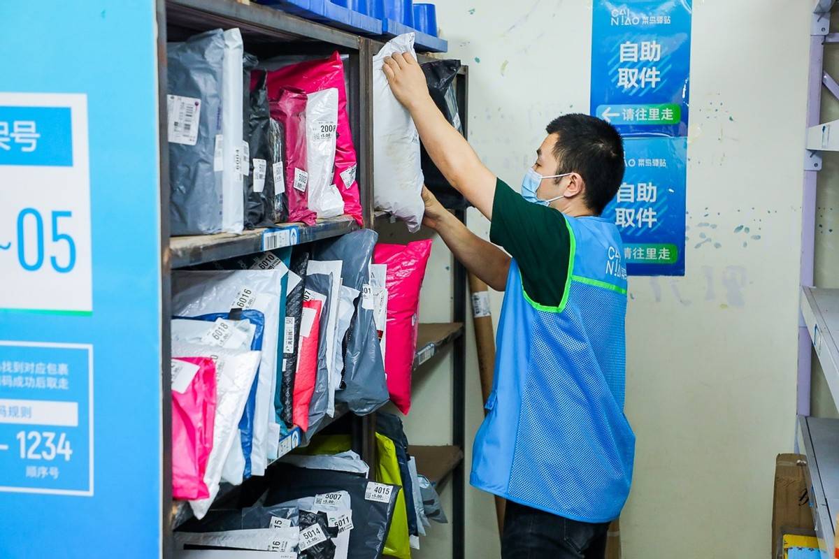 "菜鸟驿站"取件不收费,那它是靠什么来赚钱的?知情人说出实情