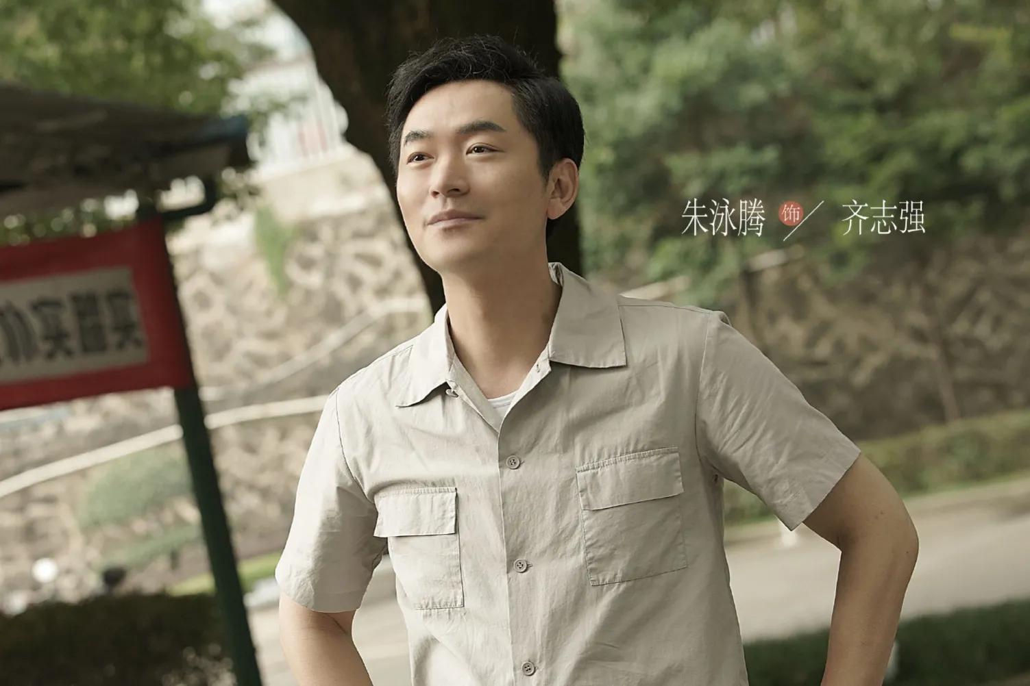 《乔家的儿女》影响乔一成命运的3个男人:2个是贵人,1个是阴影