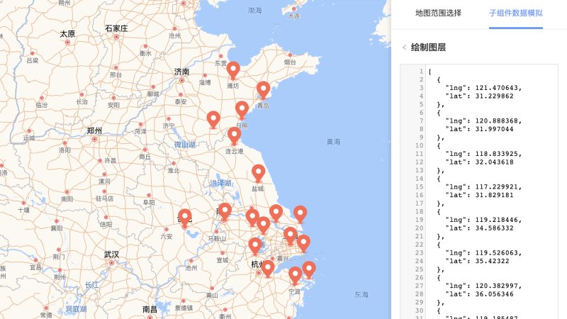 接口细节 了解数据格式是否统一规范 是否能提供地图上的经纬度数据