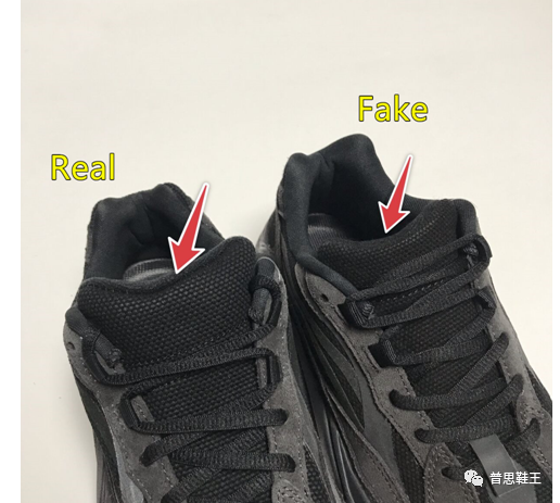 yeezy700真假对比,千万别穿假椰子700 yeezy700v2黑魂真假对比,莆田椰子700黑魂真假鉴别