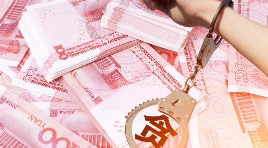 西安"巨贪"田党生:坐拥26套房敛财4652万,退休2年后被判15年