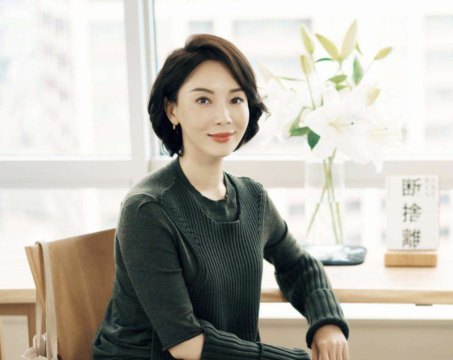 陈数真是短发模板,这5款"迷人短"洋气减龄,40岁女人好值得学