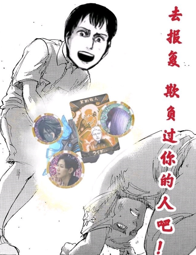 进击的巨人:两千年的时间,马莱帝国为什么没发生过改朝换代?