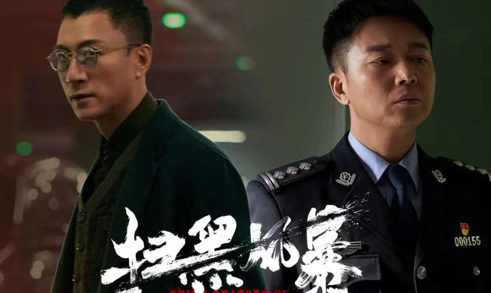 新帅集团是什么电视剧