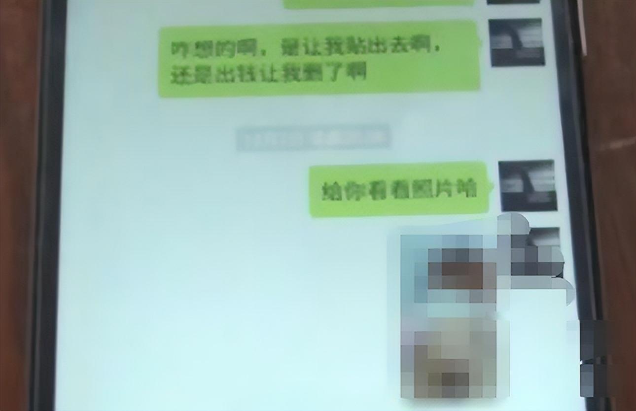 紀實男護士強迫女患者發生關係女子把照片刪了你要怎樣都行