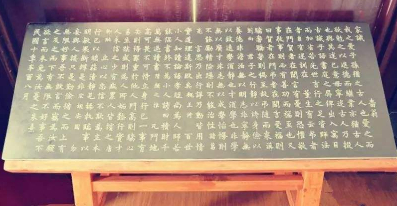 从"八王八裴"到"无裴不成唐":河东裴氏的千年兴盛