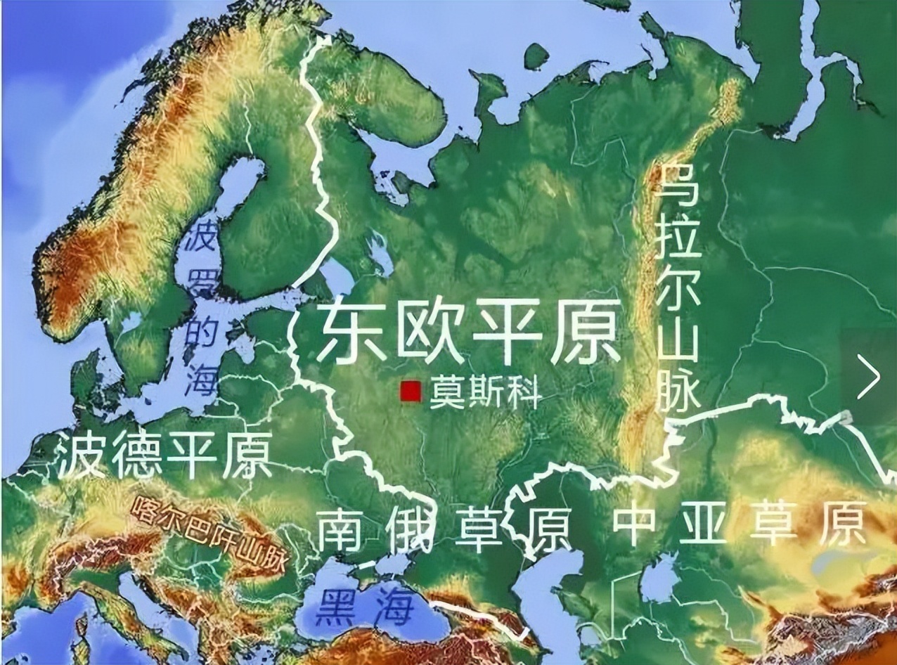 乌拉尔山脉地理位置图片