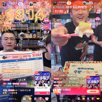 "峰哥说教育"王俊峰老师获快手研究院报道,教学案例收编出版