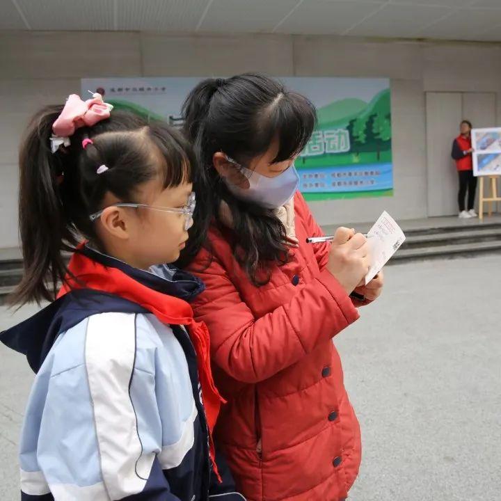 成都市雙眼井小學世界水日護河志願服務系列活動