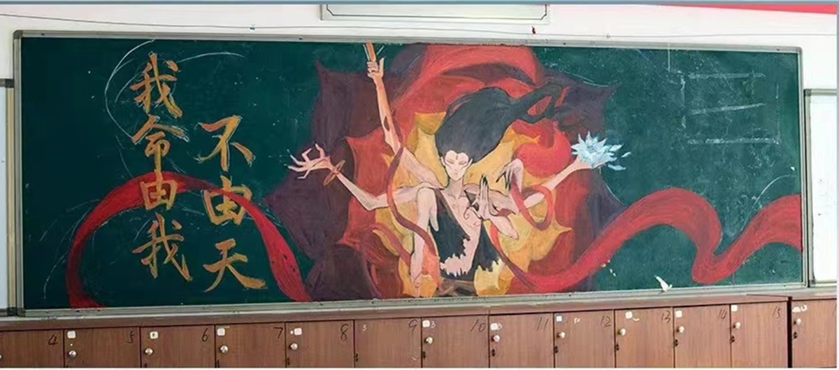 美术学院黑板报火了,个个堪称艺术品,网友:专业选手就是不一样