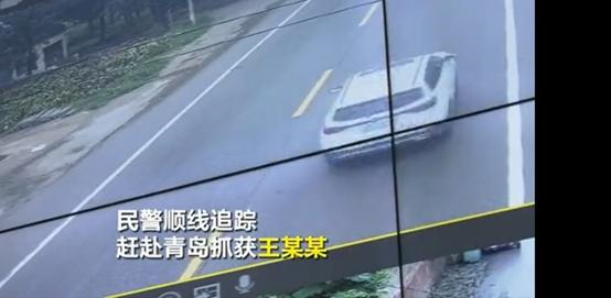 |“中元节”夜晚，他将情人埋进玉米地