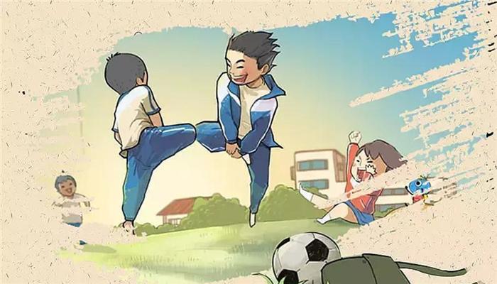 "我的童年·给儿时的自己捎句话"照片征集启事