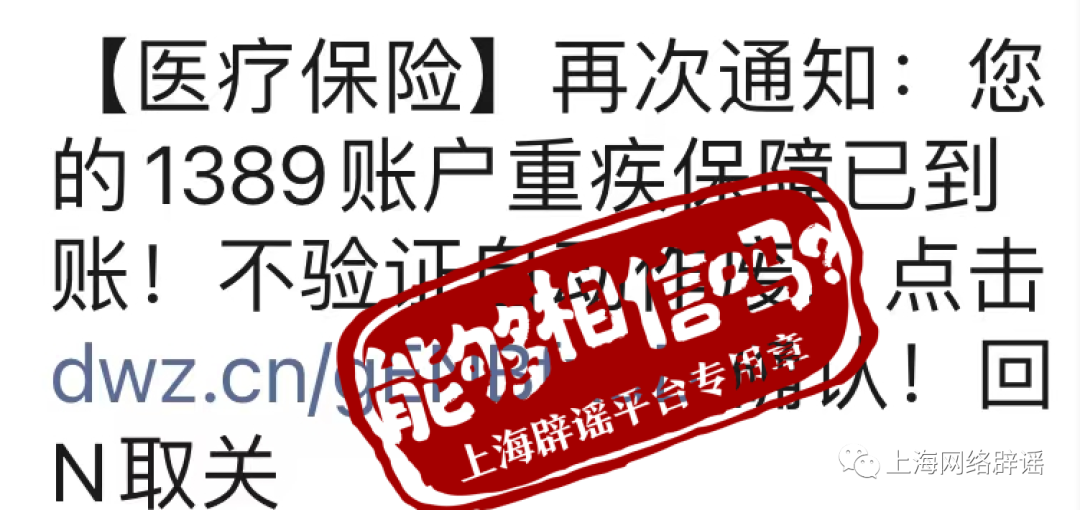 因重大疾病信用卡逾期(因重大疾病信用卡逾期怎么办)