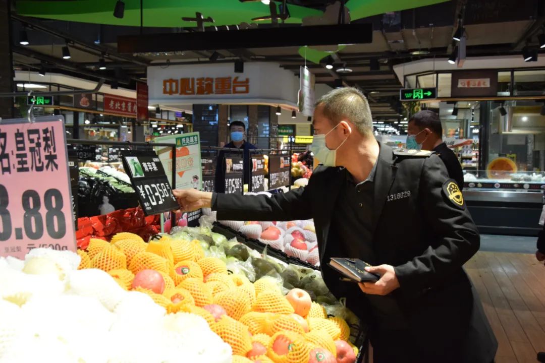 三河:确保"菜篮子"保供稳价