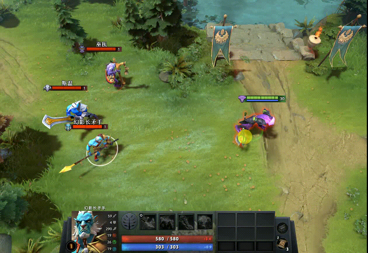 dota2:刀塔里的十五个小知识(二) 这游戏叫《水人2》