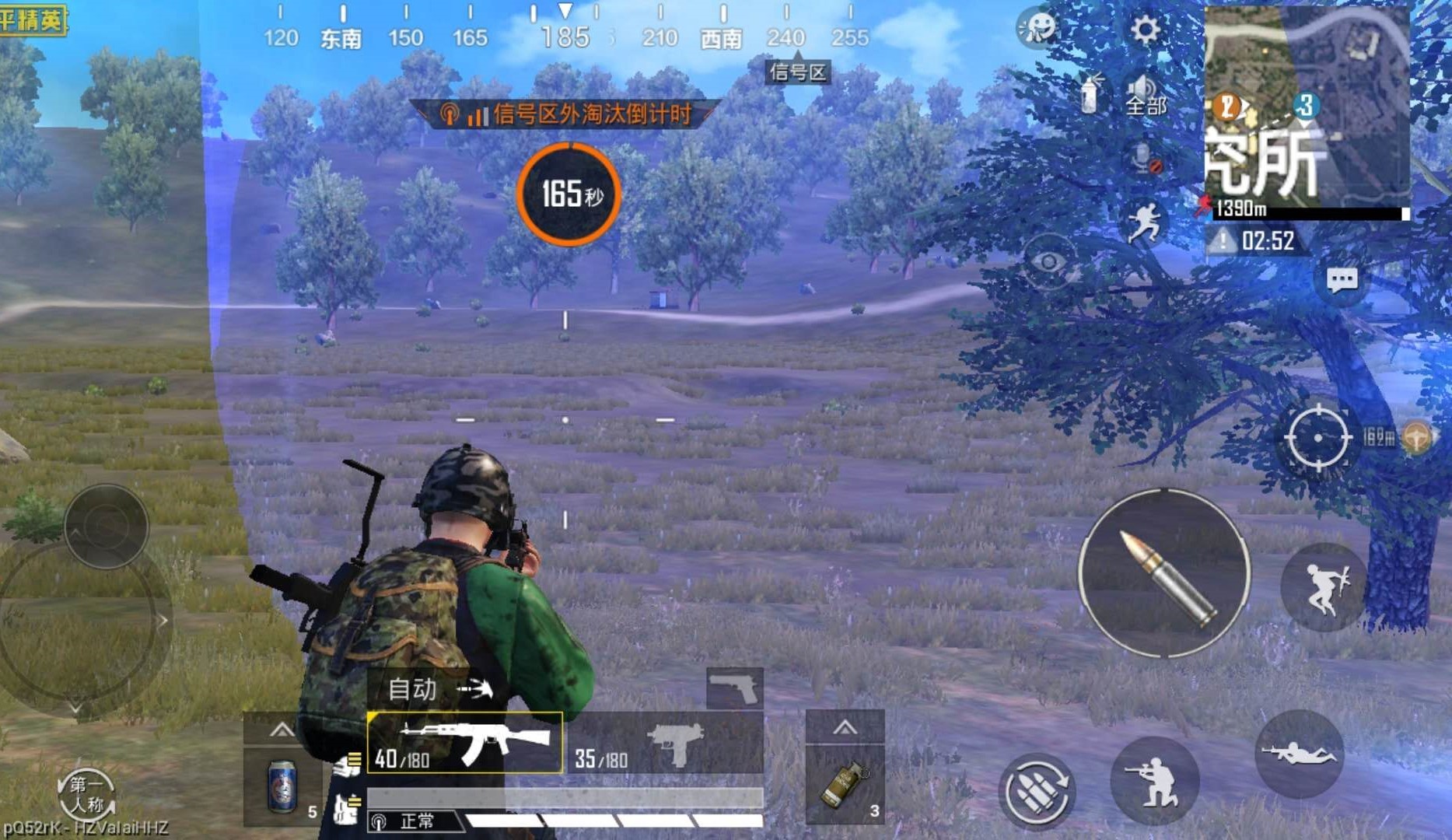 毒圈必须要跳进去?玩多了"吃鸡"后,这些后遗症太难改