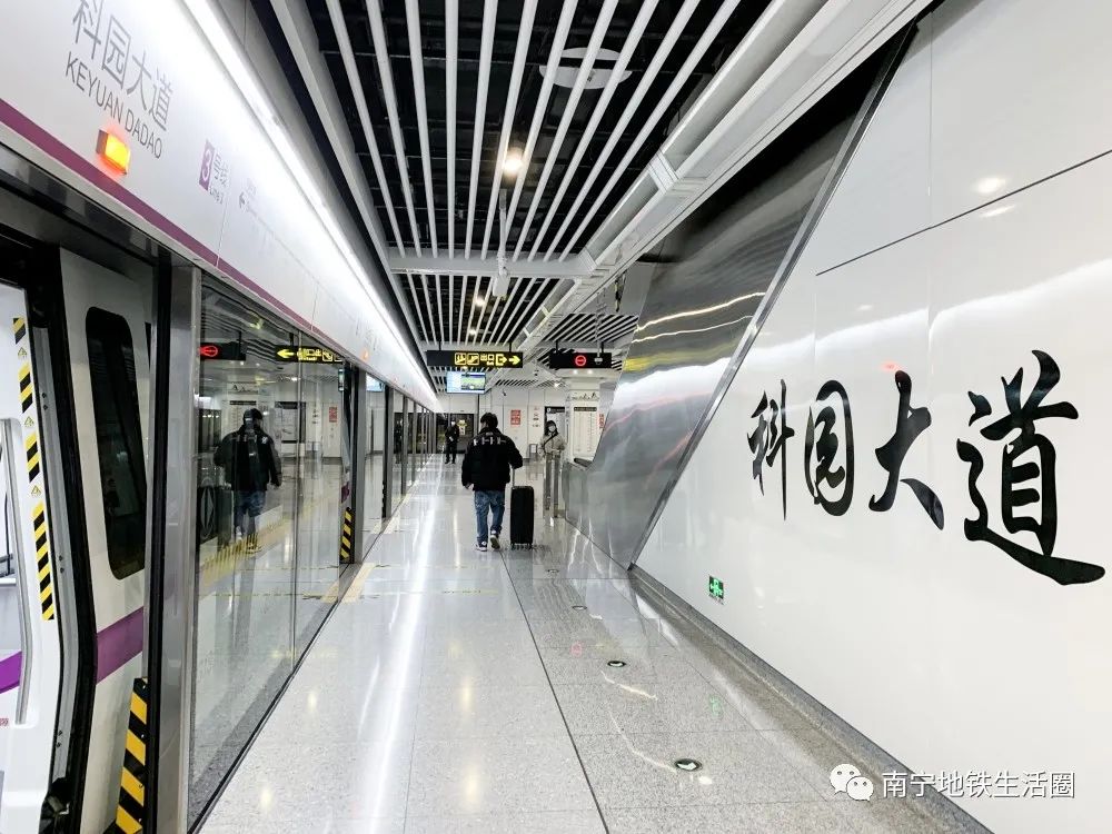 南宁地铁3号线出入口资讯