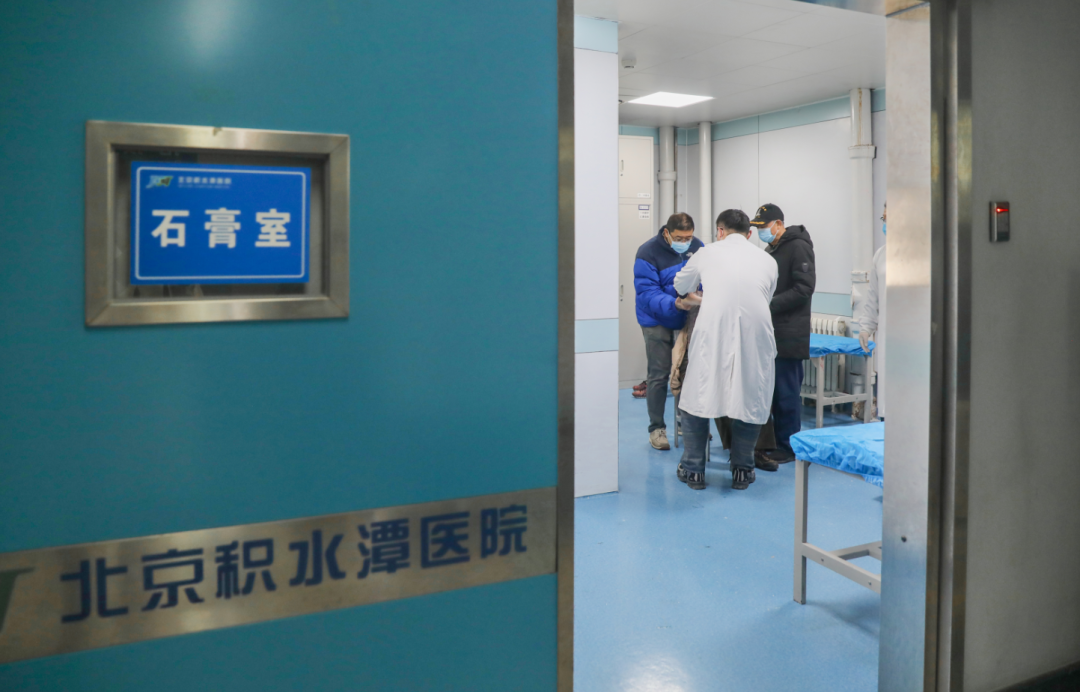 北京积水潭医院、朝阳区挂号黄牛票贩子，从事行业多年业务精通的简单介绍