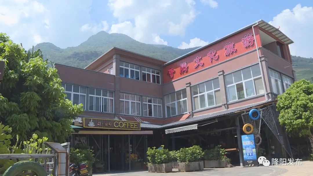 潞江镇新寨村:发展特色产业 促进民族团结