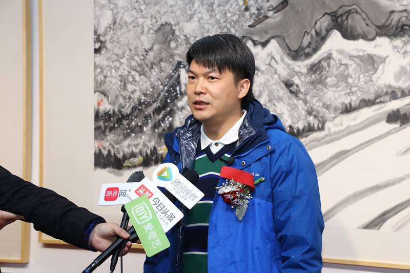 攀越——陈其和冰雪写意泼墨画展在北京举行