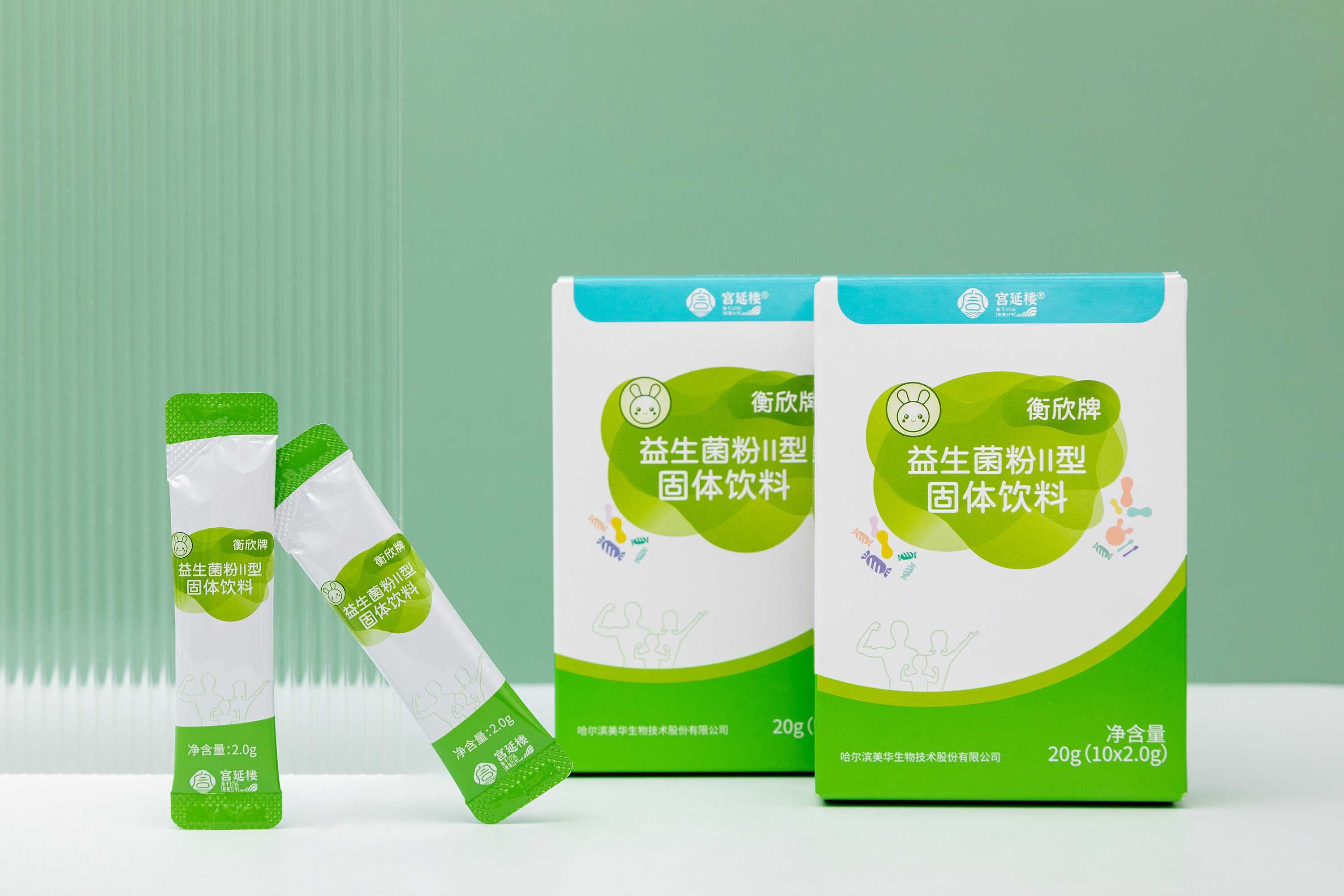 临近年关宫延楼旗下保健品为何备受欢迎?健康才是最好的新年礼物