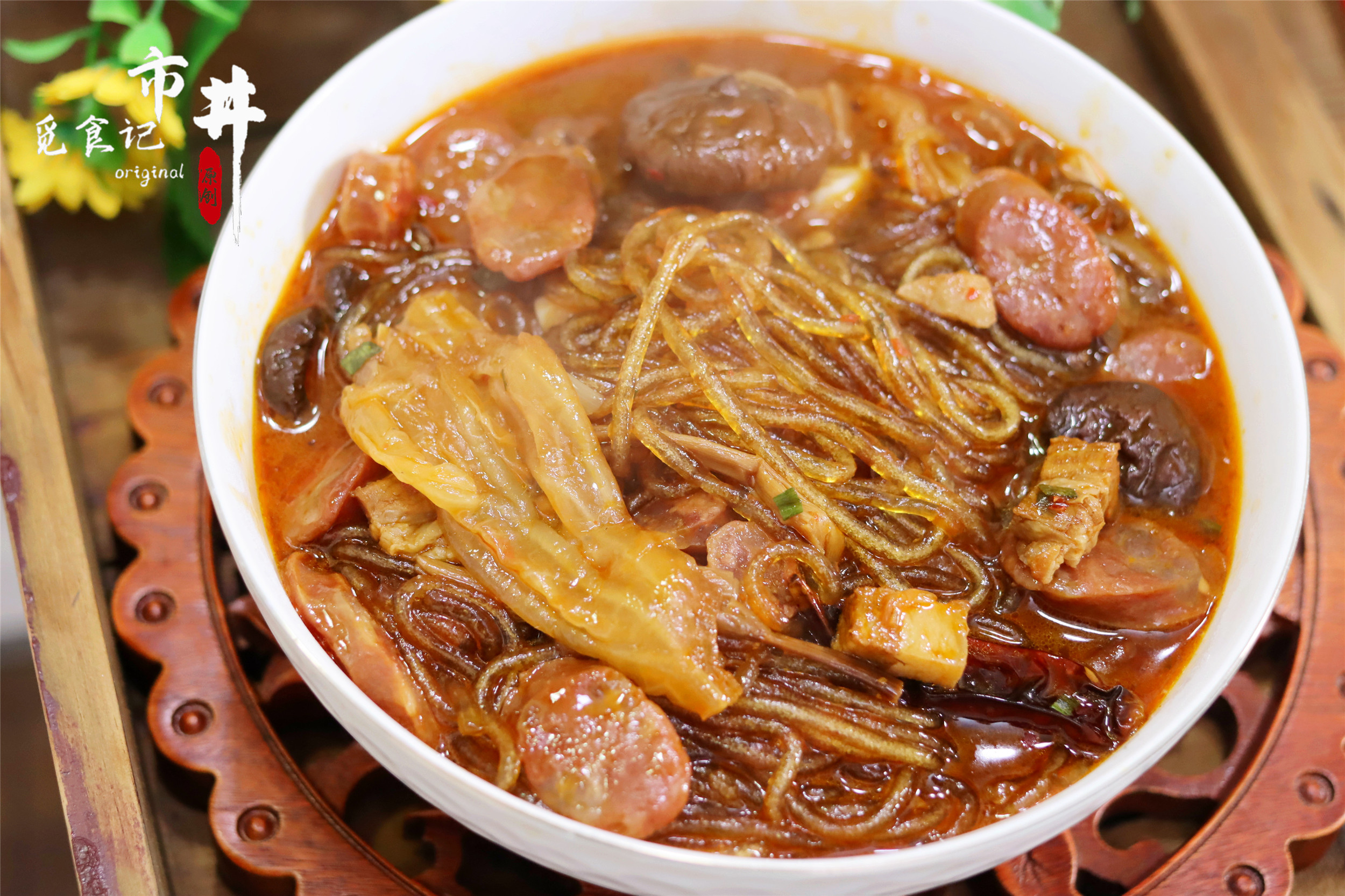 家里有粉条的,一定要试试的做法,几样熬一熬,这大锅菜是真的香