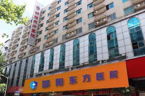 关于东方医院代取报告代挂号独居人士看病陪伴，不再孤单无助的信息