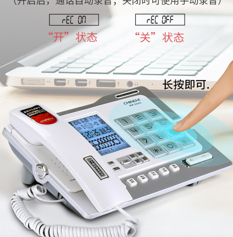 中诺电话机黑屏(手机来电话了黑屏怎么回事)