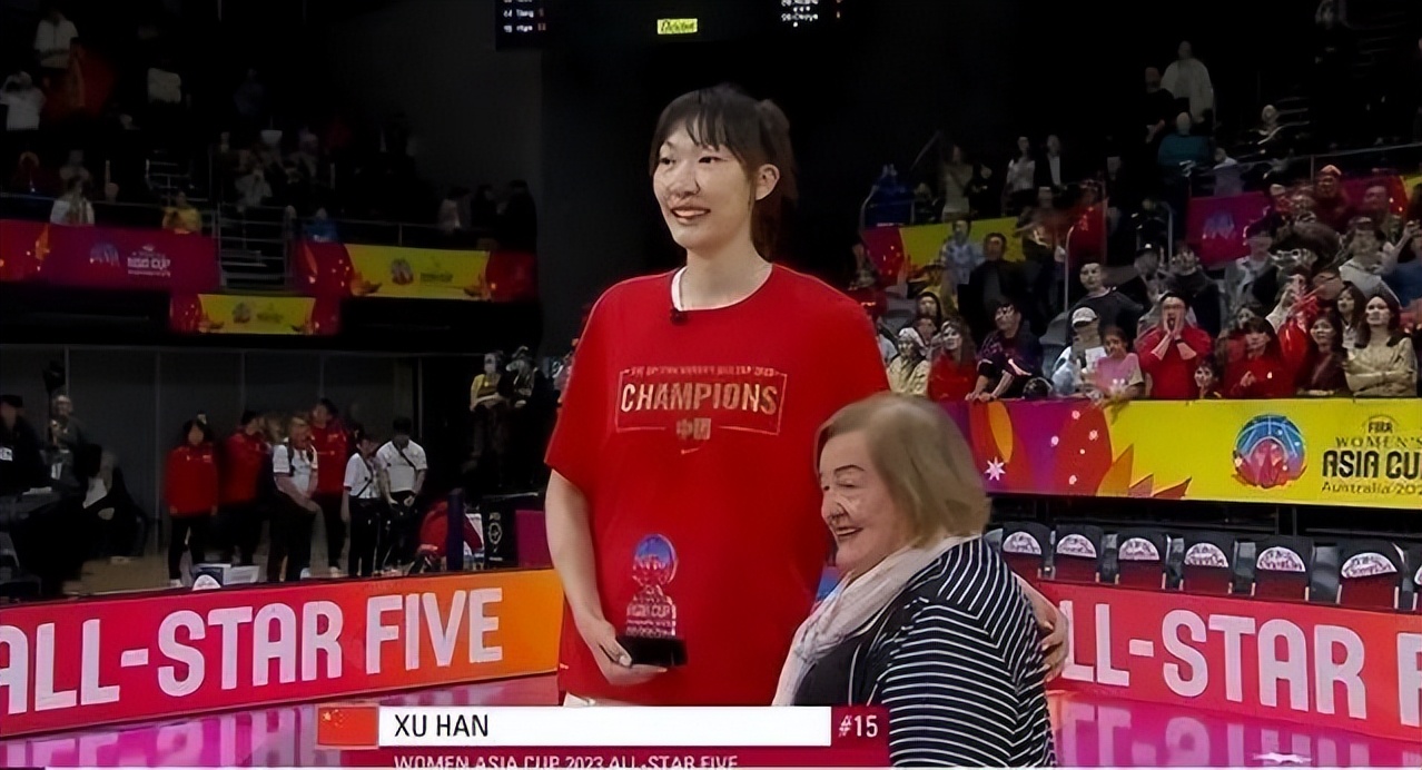祝贺!石家庄姑娘韩旭当选女篮亚洲杯双料mvp