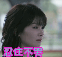 有种"整容"叫刘涛结婚,老公王珂平变化不大,她却像换个人