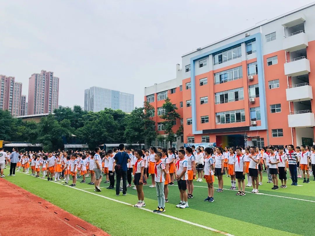 青羊实验中学附属小学图片