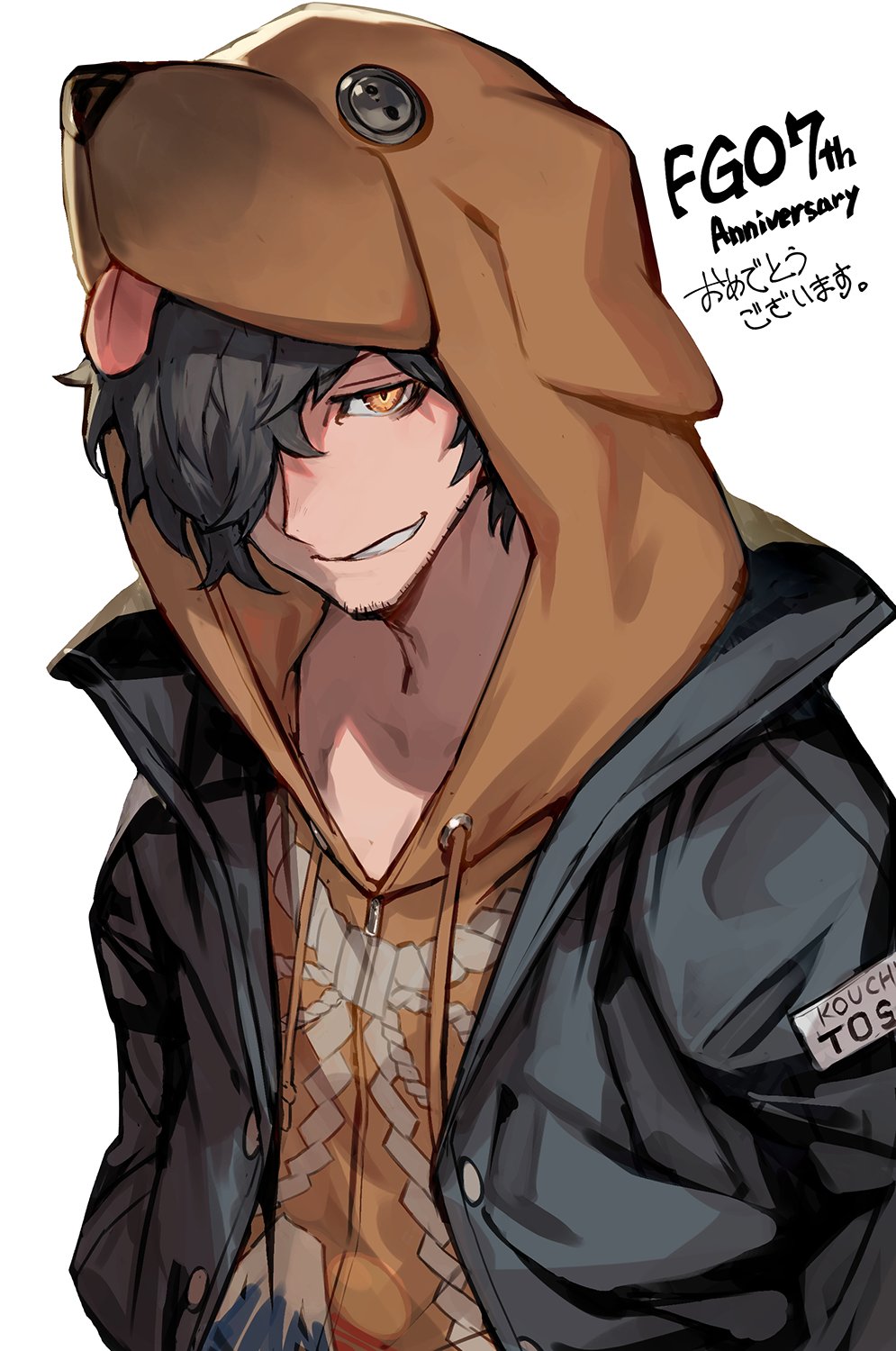 fgo冈田以藏简评:强化宝具追加人特攻,限定三星的含金量体现