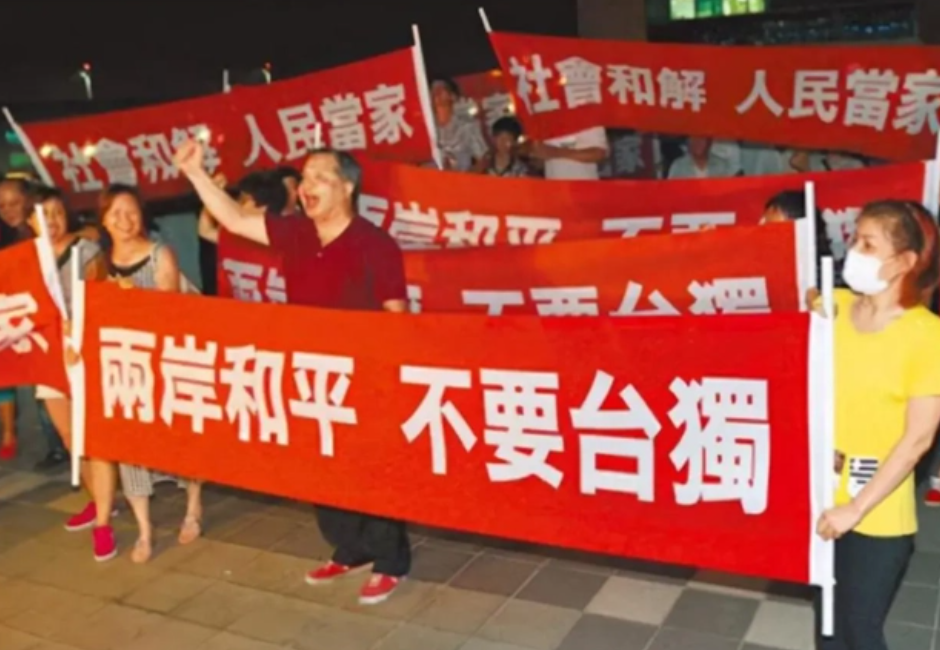 大陆亮明反独促统决心后,台军公开拒统,强化战力不许解放军登陆