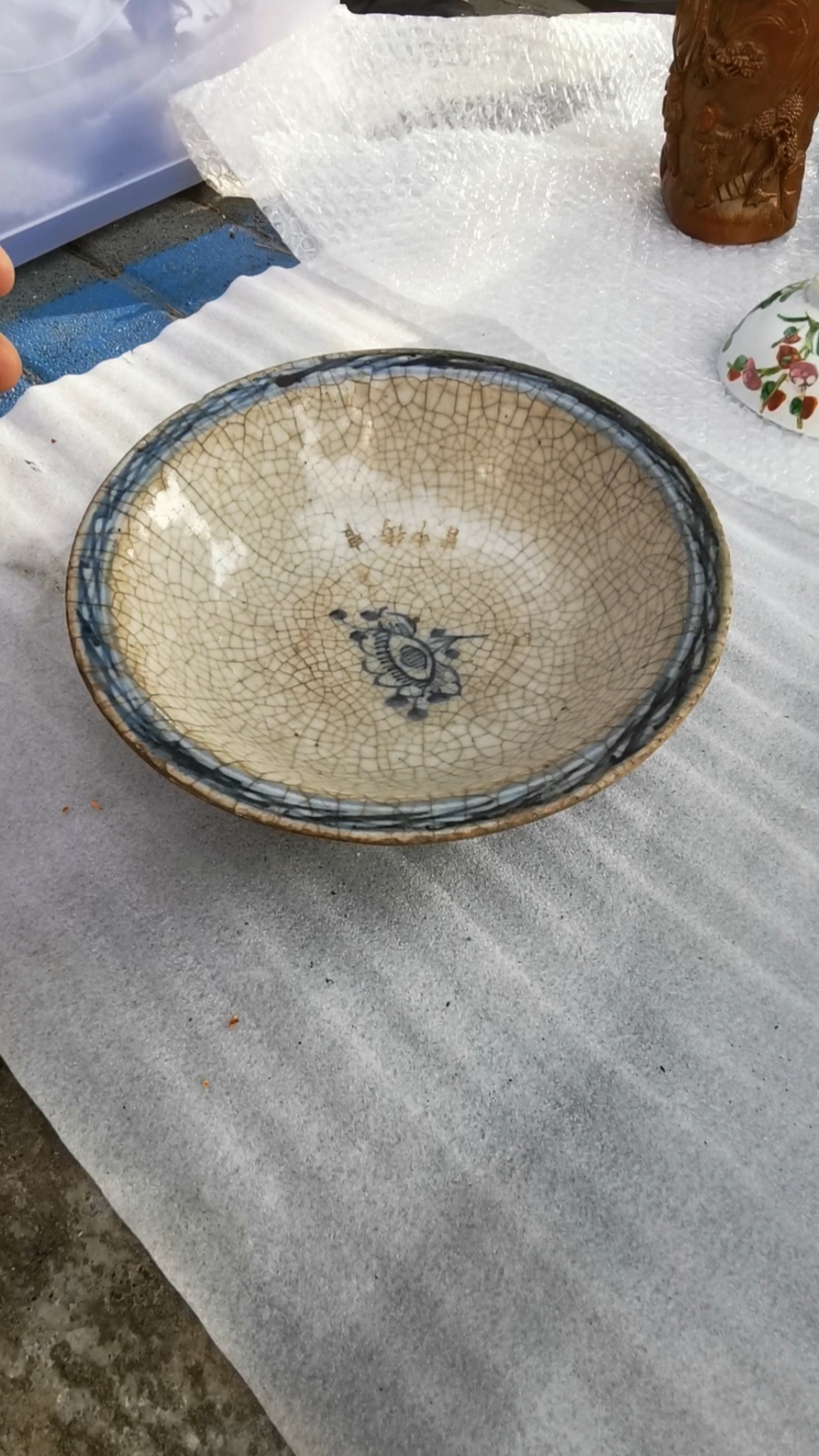 晚清哥釉青花牡丹图大碗