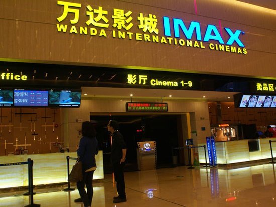 消暑与电影更配,这个周末就去大连万达影城开怀一笑