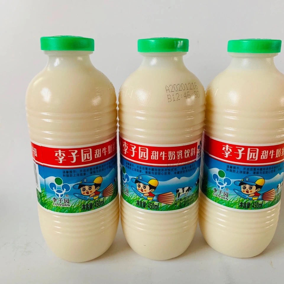 李子园甜牛奶,一款深受消费者喜爱.@食味菜谱的动态