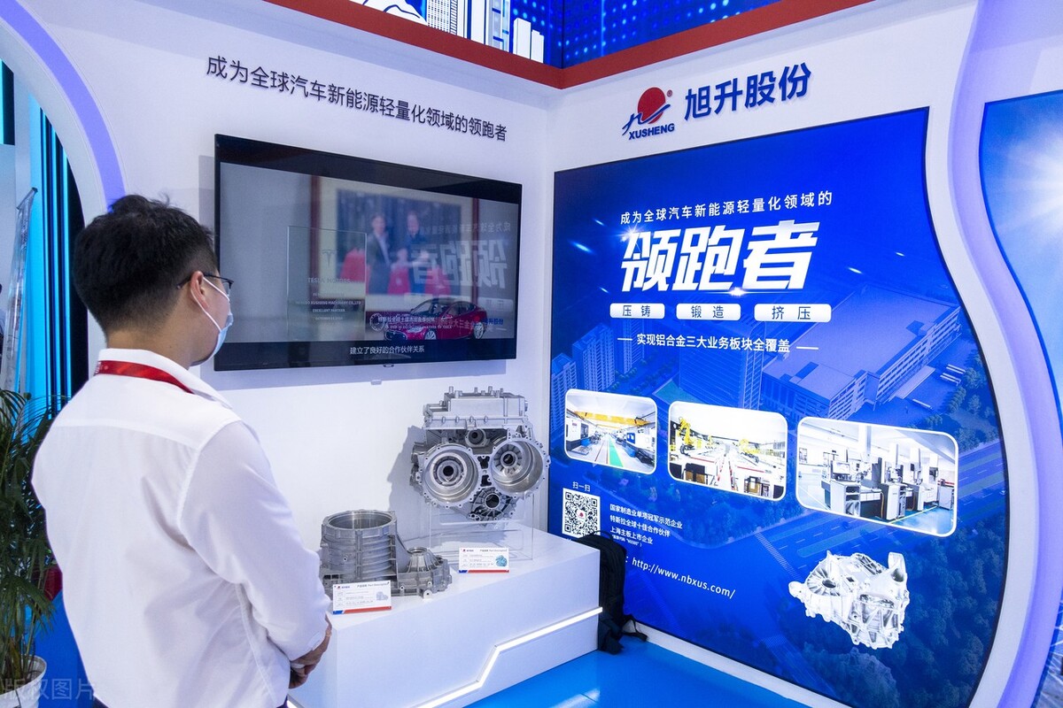 布局压铸,锻造,挤出三大工艺,旭升股份:产能扩张释放业绩空间