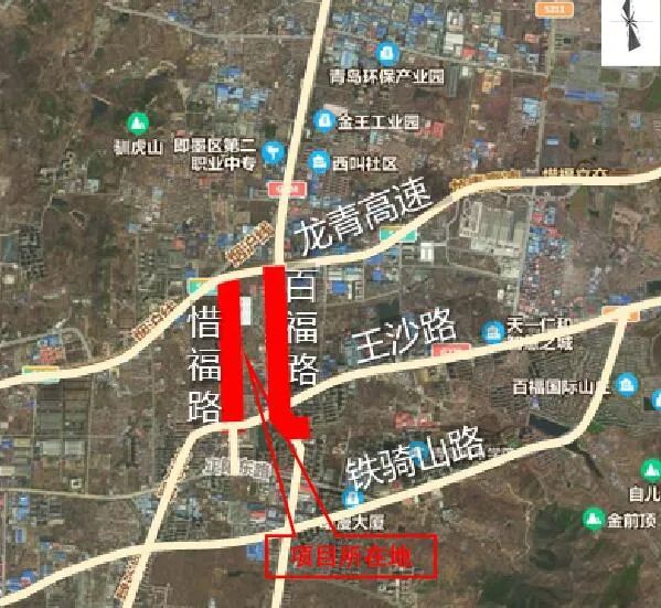 城阳惜福镇4个涉崂山风景区项目走向确定
