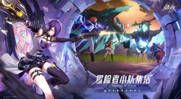 动作格斗类手游有哪些名字好听(动作格斗类手游有哪些名字好听的)