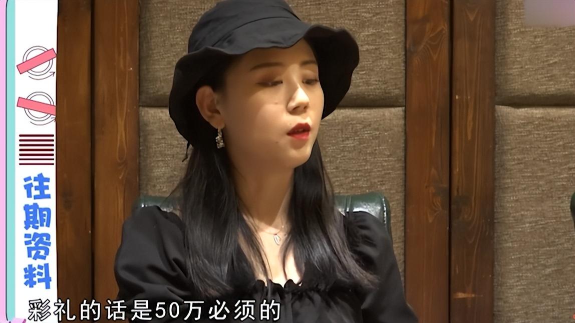 回顾29岁漂亮女孩相亲,男子想先试婚同居一阵,女子:能