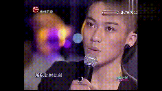 于是,仲尼拒绝天王嫂也成为了一段名场面.