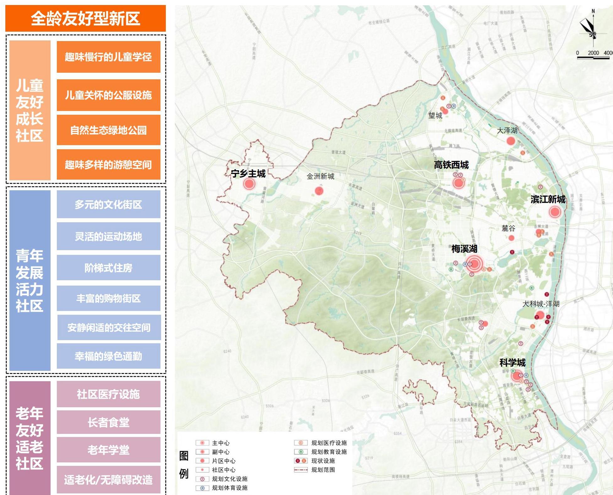 湘江新区最新规划图图片