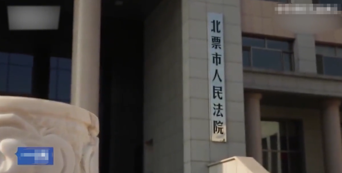 2018年,丈夫跪求发妻,让她和陌生男子发生关系,最终铸成大错