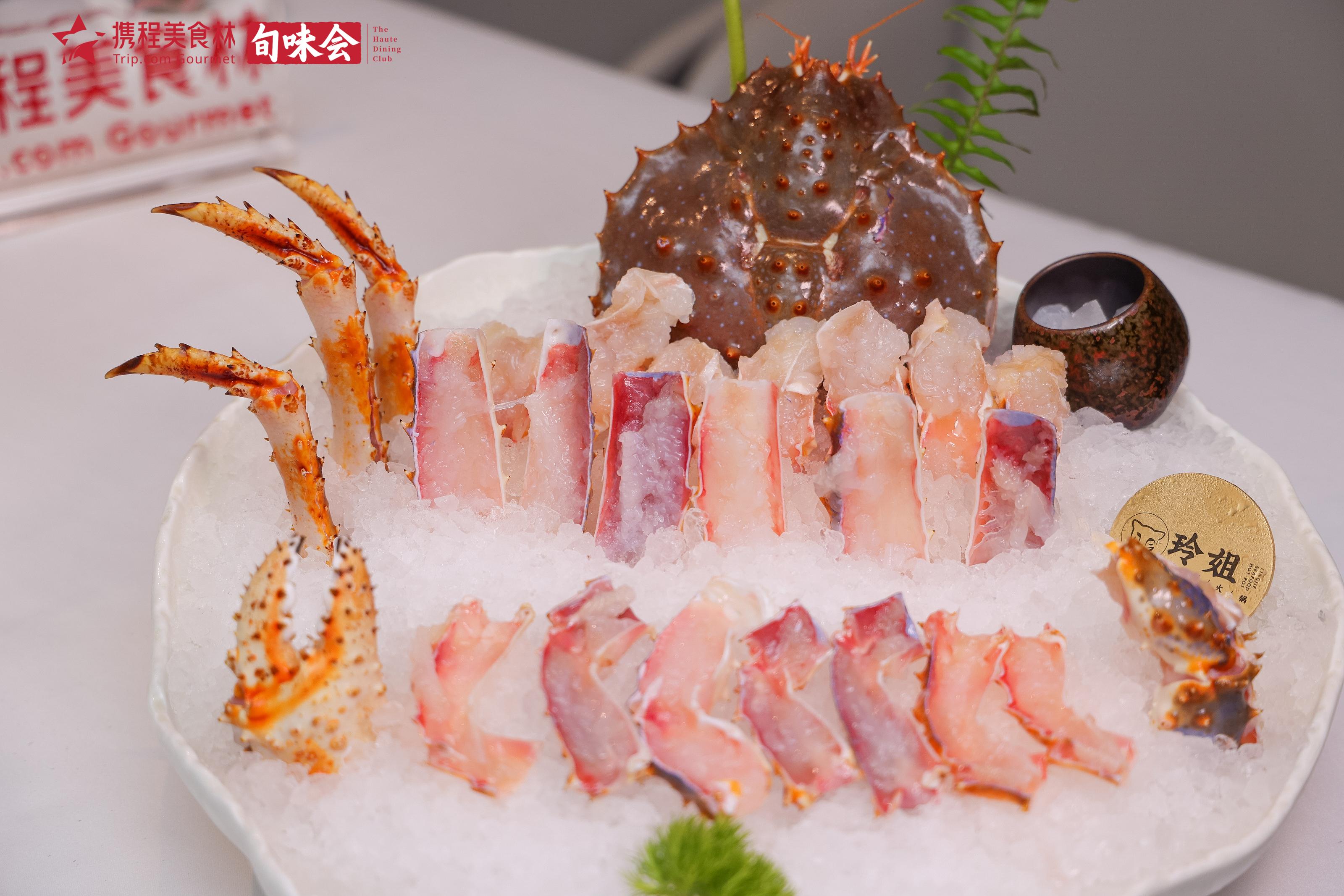 2023旬味之旅|上海玲姐海鲜火锅