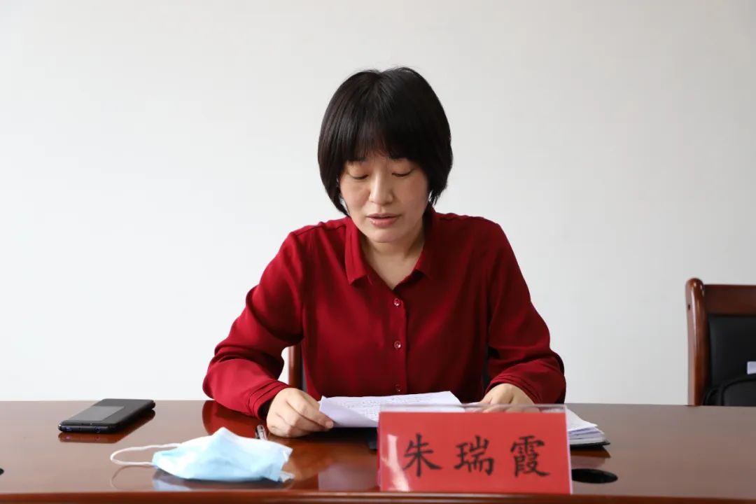 市委第七巡察组巡察团市委,市妇联党组工作动员会召开